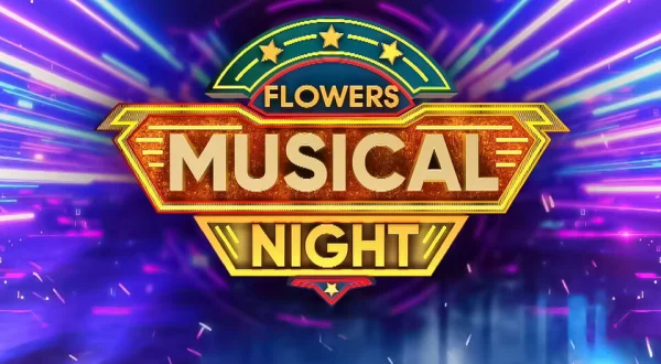 Flowers Musical Night 2024