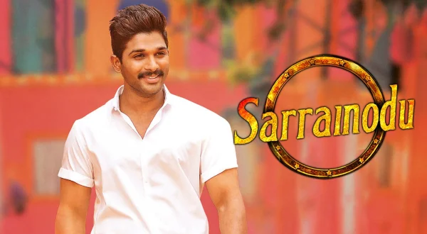 సరైనోడు