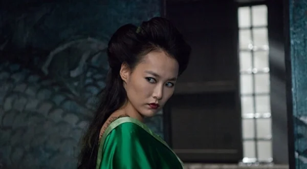 47 Ronin