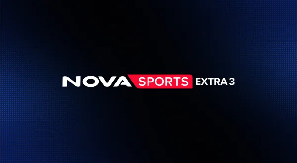 Novasportsextra3HD : Ξανά κοντά σας στις 31 Οκτωβρίου