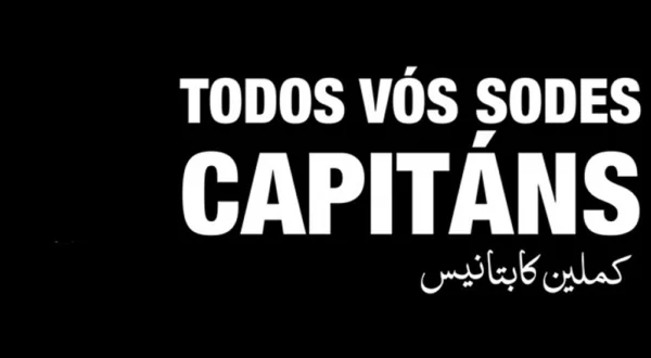 Todos vosotros sois capitanes