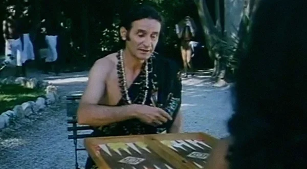 Ο Δυναστείας