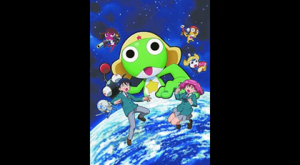 ケロロ軍曹☆