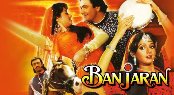 बंजारन