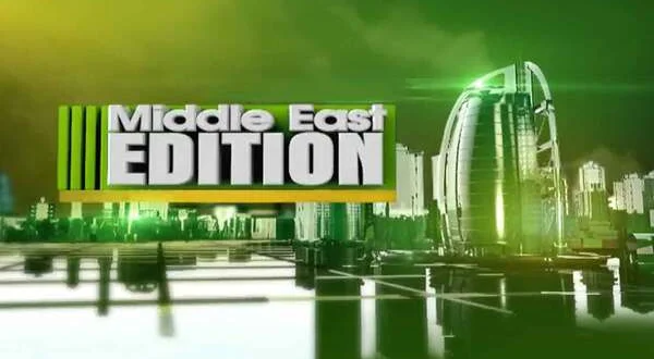 Middle East Edition