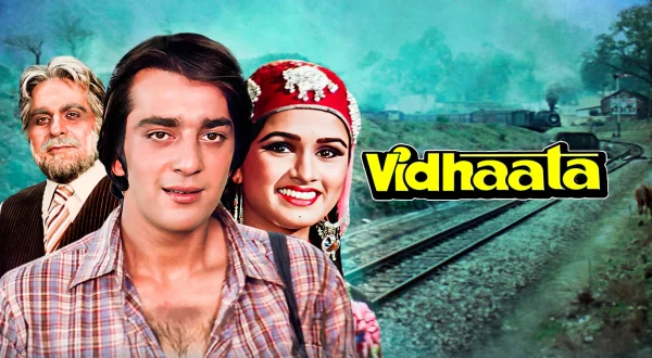 विधाता