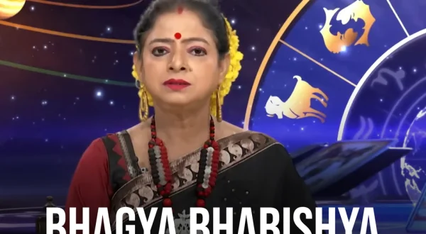 Bhagya Bhabishya