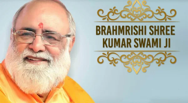 Brahmrishi Shree Kumar Swamiji