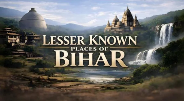 लेसर नोन प्लेसिस ऑफ बिहार