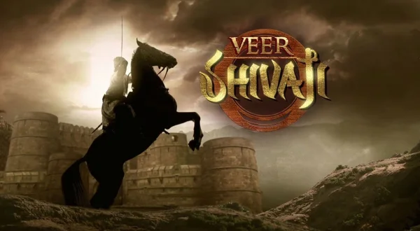 Veer Shivaji