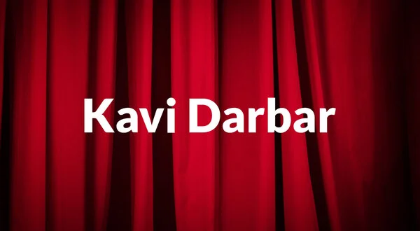 Kavi Darbar