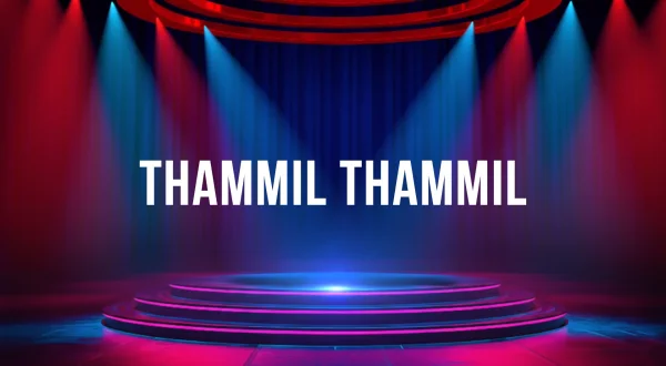 Thammil Thammil