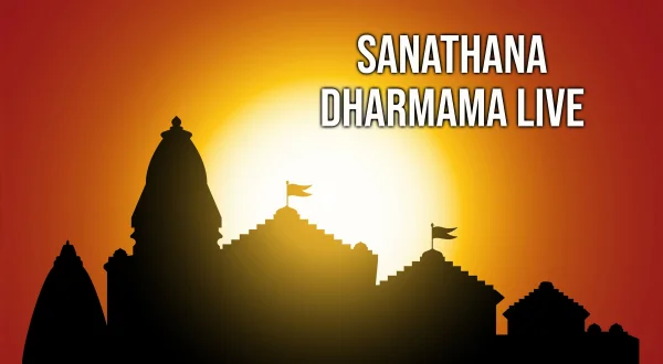సనాతన ధర్మం లైవ్