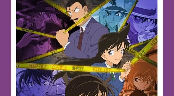 Détective Conan