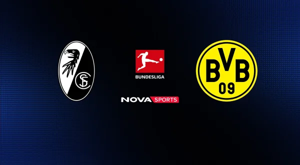Φράιμπουργκ - Ντόρτμουντ : Bundesliga 2025/26