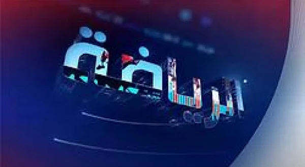 Sports News