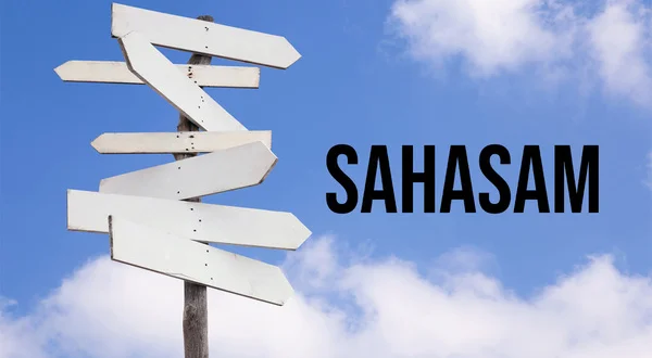 Sahasam