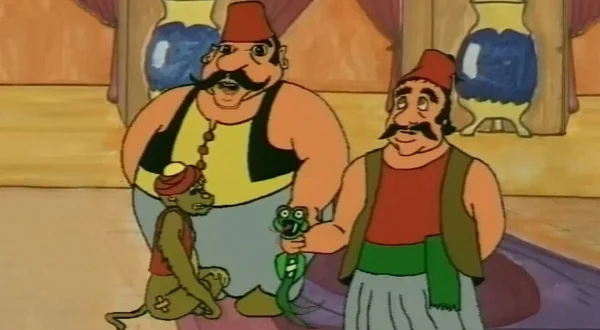 Aladin