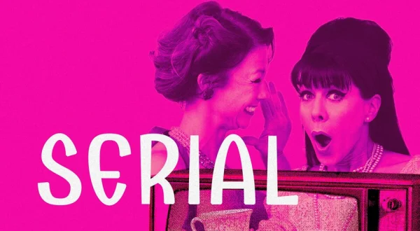 Serial