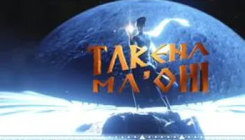 Tarena