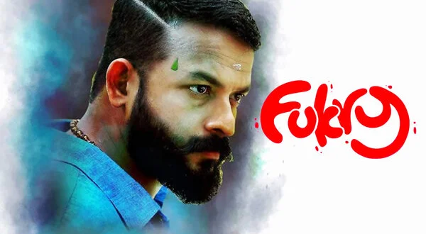Fukri