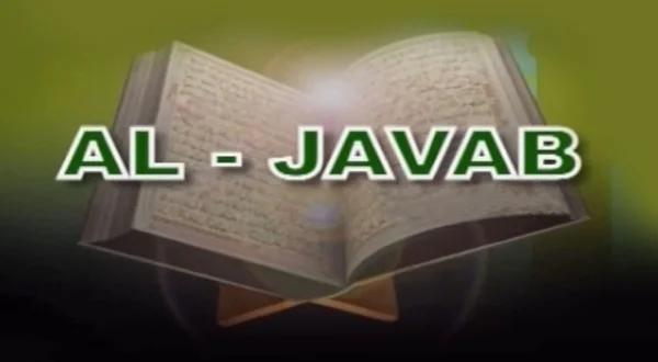Al-javab