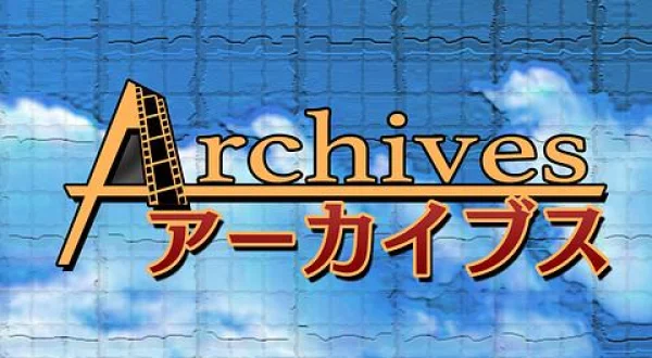 オールスター競輪アーカイブス(1999～2011)