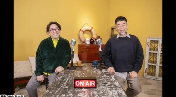 槇原敬之 ＴＲＥＡＳＵｎｂｏｘ Ｖｏｌ．１