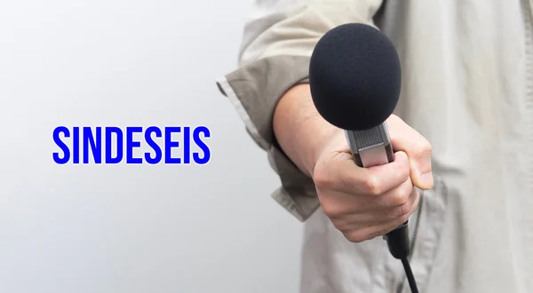 Sindeseis