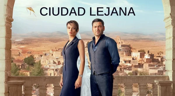 Ciudad lejana