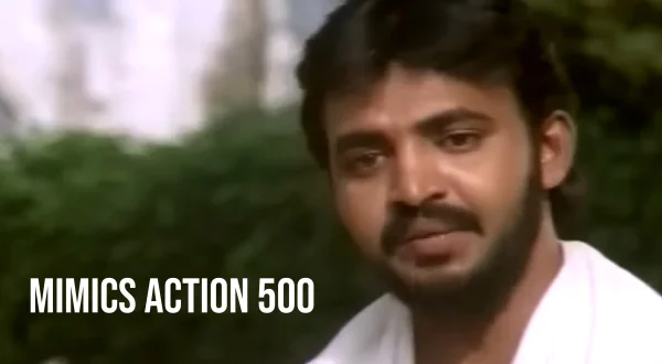Mimics Action 500