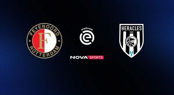 Φέγενορντ - Χέρακλες : Eredivisie 2025/26