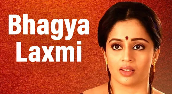 Bhagya Laxmi
