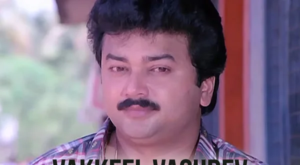 Vakkeel Vasudev