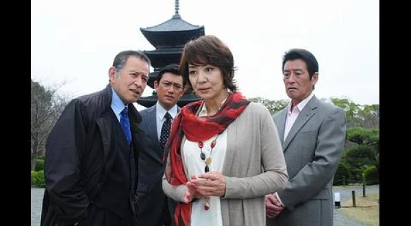 山村美紗サスペンス 赤い霊柩車 35 黒の審判