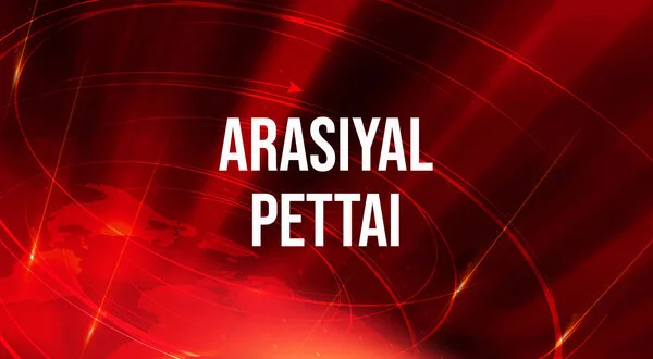 Arasiyal Pettai