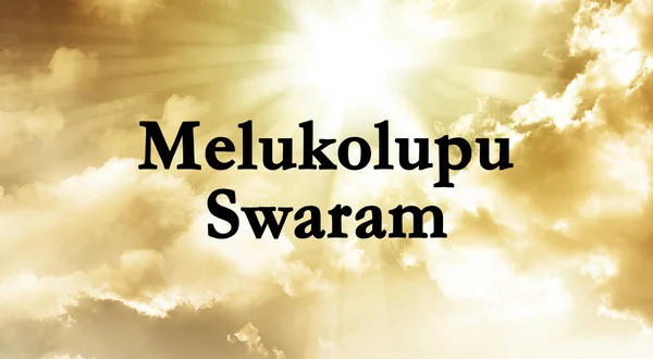 Melukolupu Swaram