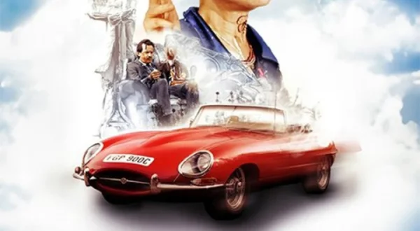 Este coche es una ruina