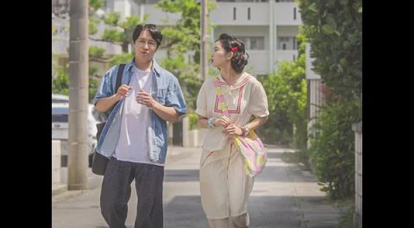 映画 沖縄ブルーノート