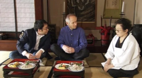 Japanology Plus