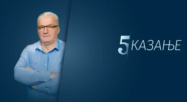 5kazanje