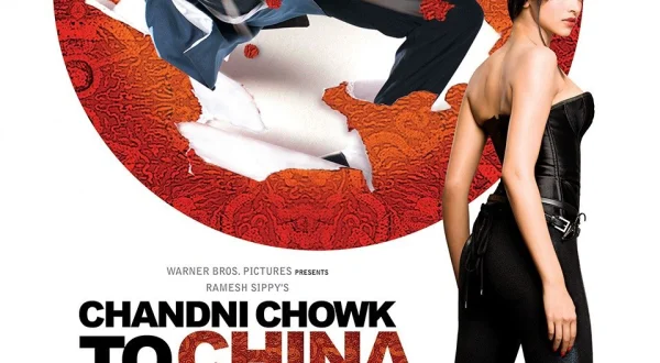 Chandni Chowk to China