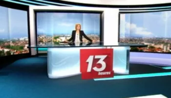 Le Journal De La RTBF