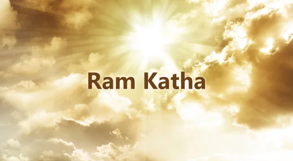 Ram Katha