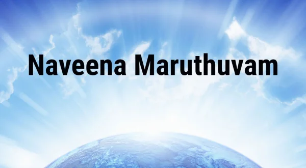 Naveena Maruthuvam