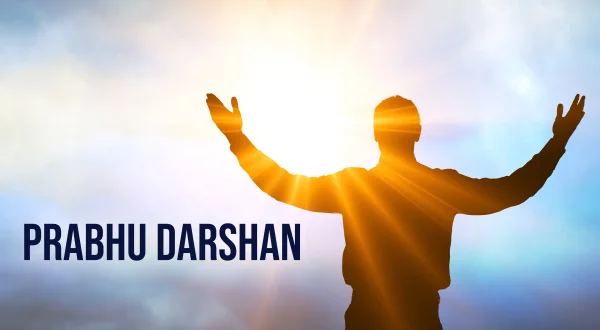 Prabhu Darshan