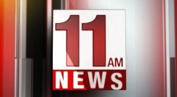 11 AM News