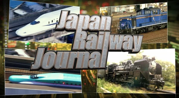 Japan Railway Journal