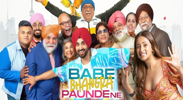 Babe Bhangra Paunde Ne