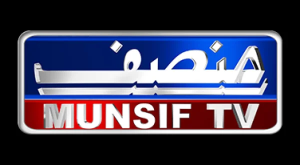 Munsif TV